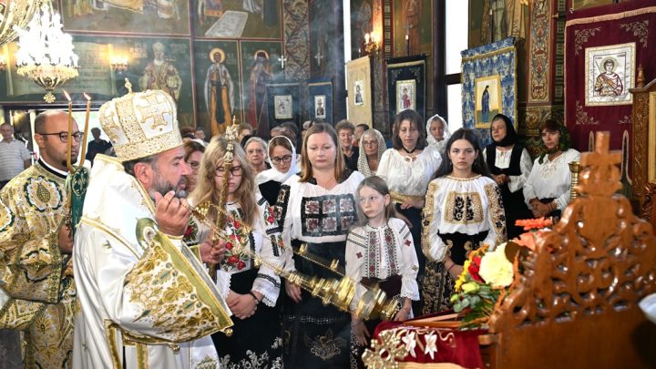 Hramul bisericii din incinta Centrului Eparhial